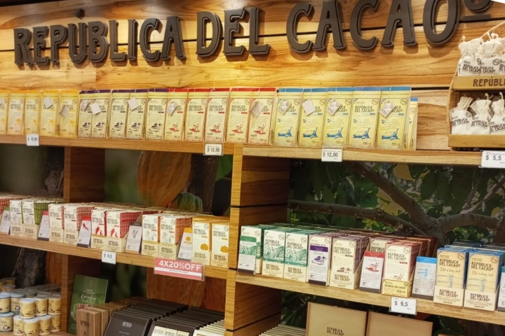 Duty Free Quito