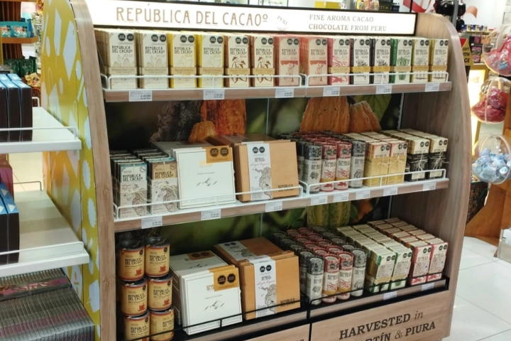 Duty Free Perú